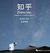 民控股票终止上市摘牌背后的市场震荡与投资者反思