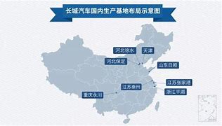 长城汽车收购通用汽车泰国工厂