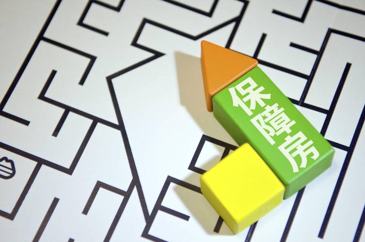 克拉玛依住房贷款政策新变化影响与应对策略