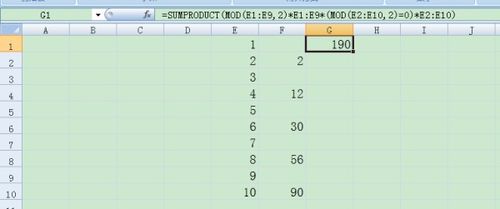 中食民安盘中异动早盘股价大跌%