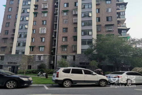 北京温馨家园二手房