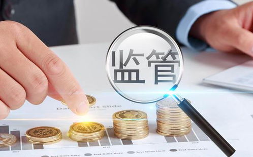 已付首期款后如何办理退房手续流程、注意事项与法律依据