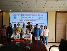 1.谅解备忘录的重要性