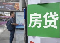 重磅政策调整下的培训心得体会