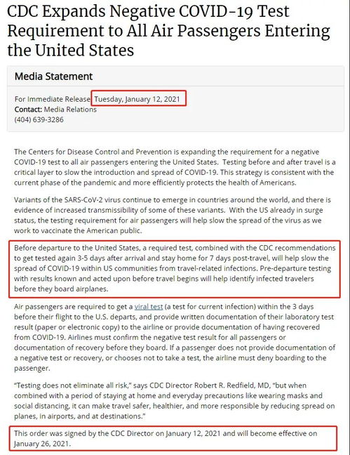 花旗下调迪尔股份至持有评级，下调目标价至美元