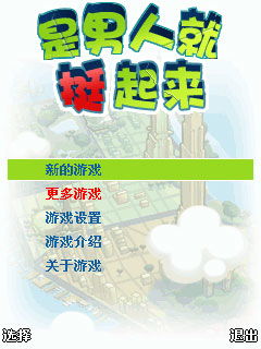 摩比发展盘中异动股价大跌%