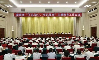 中材科技：月日召开董事会会议