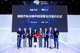 牵手地平线力推智能汽车