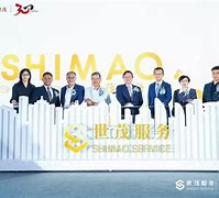 世茂集团清盘提请事件分析

PPT目录
1.**引言**
-事件背景
-目的和重要性

2.**世茂集团概述**
-公司历史
-业务范围
-市场地位

3.**清盘提请的法律和商业意义**
-清盘定义
-提请清盘的法律程序
-对公司和股东的影响

4.**事件详细分析**
-提请清盘的原因
-相关法律文件和证据
-市场和投资者反应

5.**可能的后果和应对策略**
-对世茂集团的影响
-对行业的影响
-公司可能采取的措施

6.**结论与展望**
-事件的长期影响
-行业趋势和预测
-建议和策