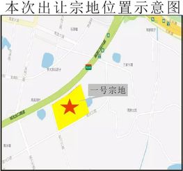 二环内地块溢价率创新高，河北鑫界首度入京拿地