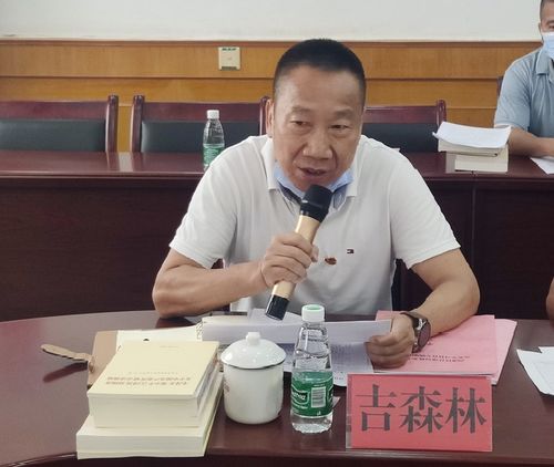 银城生活服务执行董事黄雪梅退任，曾卷入黄清平指控风波