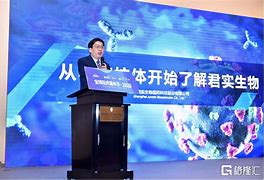 沪深股通君实生物外资卖出分析报告

PPT目录
1.**引言**
2.**君实生物公司概况**
3.**沪深股通机制简介**
4.**外资卖出事件分析**
-4.1卖出时间与比例
-4.2市场反应
-4.3可能的原因分析
5.**影响与展望**
6.**结论与建议**
7.**附录**

对应