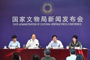 国家通报：中国管理科学研究院被撤销登记！