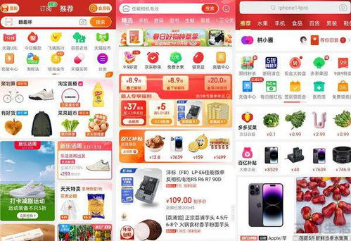 提前看~天府新区最大社区综合体长这样