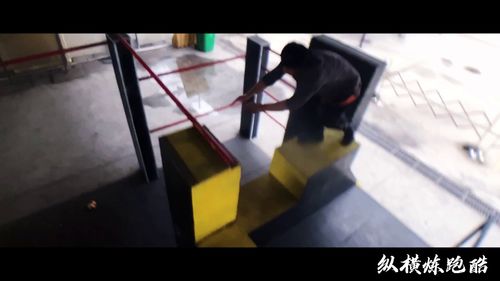 宏安地产年度亏损亿港元财年内收入同比跌%