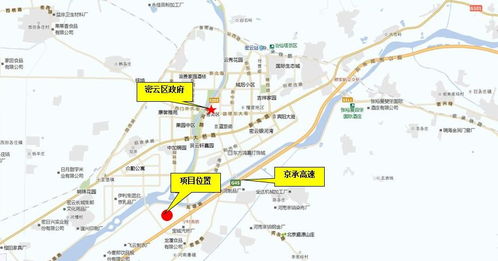 2020北京市土地成交地块