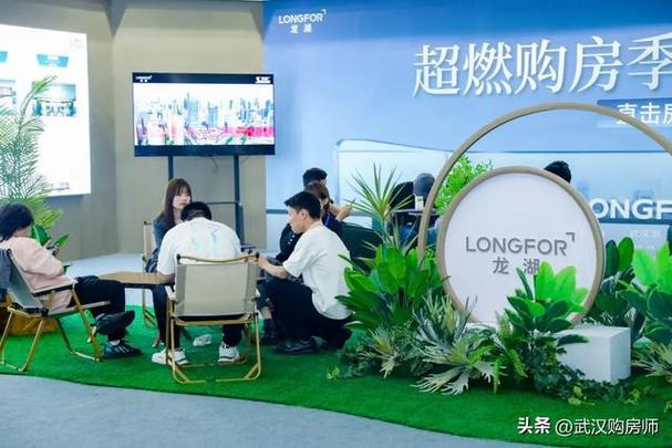 健康、环保、省钱的武汉线上房交会生活指南