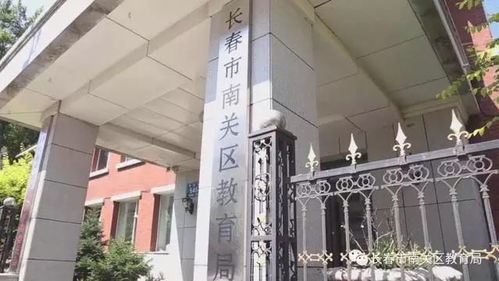 月上海建筑工地四不两直安全检查情况通报，象屿路劲都匯云境上榜
