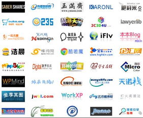 瑞风新能源盘中异动急速下跌%