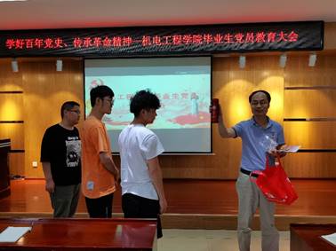 北京绿色建筑的智慧革命如何打造节能减排新地标？