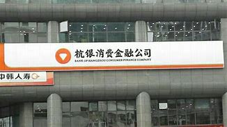 拟认购荆门市金豪力天然气有限公司至少%股权
-副标题投资机会分析报告
-制作人[您的名字]
-日期[具体日期]

2.公司简介
-公司名称荆门市金豪力天然气有限公司
-成立时间[具体年份]
-主营业务天然气供应、销售及相关服务
-市场地位荆门市及周边地区主要天然气供应商
-公司愿景成为区域领先的清洁能源供应商

3.股权认购背景
-行业趋势天然气行业的发展前景
-公司发展金豪力天然气有限公司近年来的业绩和成长
-市场机遇当前市场环境下公司的竞争优势

4.股权认购目的
-扩大市场份额通过股权认购