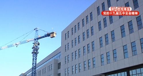 封顶之喜中国一冶产投兴宁卓能产业园中试车间的崛起