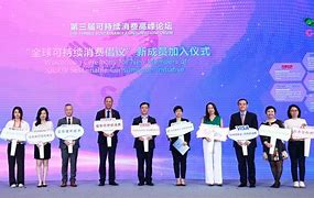 中信消金入局消金公司业务的新篇章