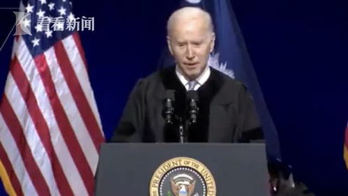 分析一下这篇新闻报道的行文脉络