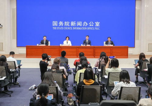 上半年成绩如何？养老金融如何发展？青岛金融监管局召开新闻发布会