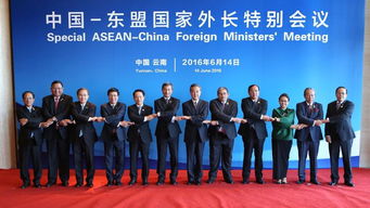 中泰外长磋商机制举行第二次会议