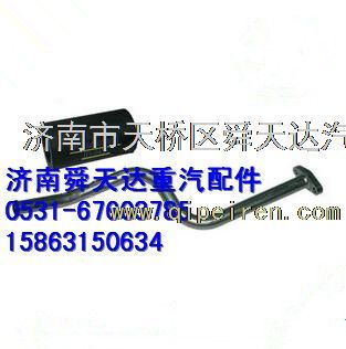 众安智慧生活盘中异动早盘大幅跳水%报港元