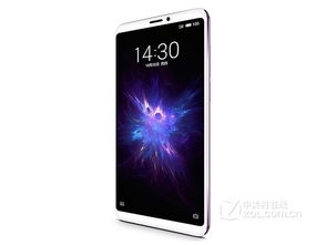 黄金股走势分化，莱绅通灵触及涨停，中金黄金跌超%