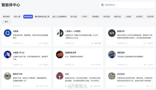 又地震：总裁要休假到年底，联合创始人跳槽，负责人离职