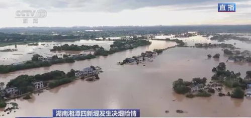 湖南涓水湘潭县两处损毁堤坝均已完成修复