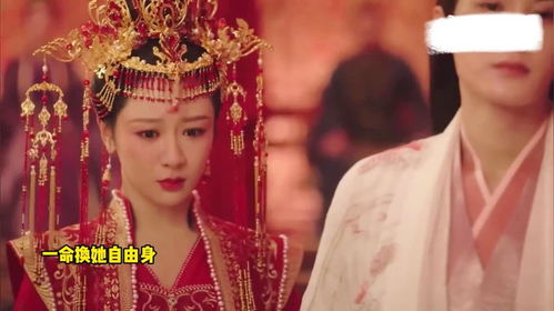 《长相思》：相柳受托阻止丰隆娶小夭，为何偏偏选择婚礼这个时间点？