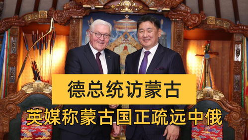 乌与西方多国签《乌克兰契约》