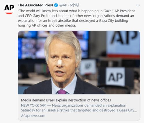 白俄罗斯军方发声