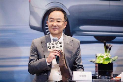 汇丰控股新艾桥智履新