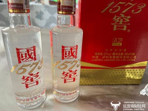 泸州老窖刘淼：公司在经营现金流充足的情况下借入大额长期借款具备合理性