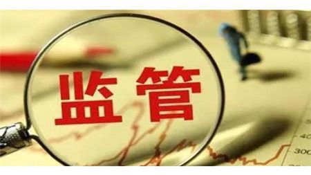 商务部：对原产于加拿大的进口油菜籽进行反倾销立案调查