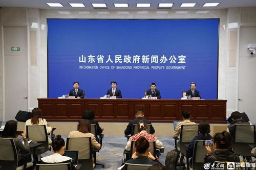 第三届生态品牌大会举行与会嘉宾共话打造生态经济