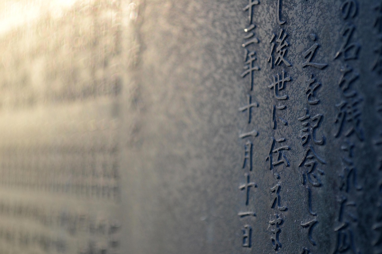 探索生活的乐趣，300字作文的魅力
